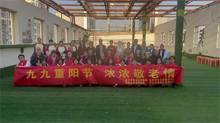 bat365官方官网//艺术学院//传承孝文化，温暖在重阳！
