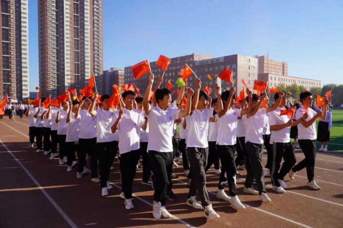 一起动感青春！bat365官方官网2023年秋季运动会圆满闭幕