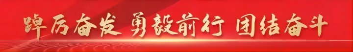 中国当代书画名家走进bat365官方官网艺术交流笔会圆满举办