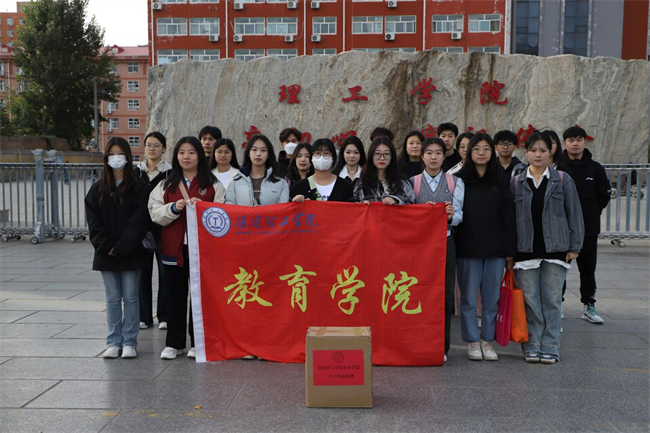 勇担时代使命 传递教育力量——bat365教育学院师生走进郑家庄小学开展教学实践活动