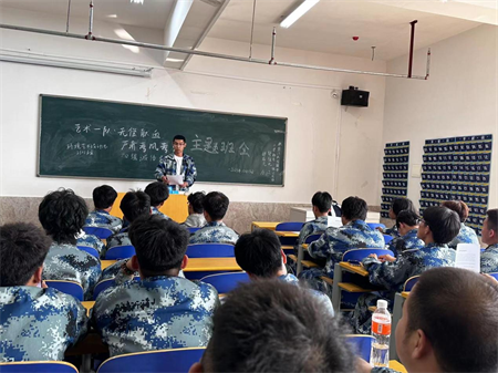 bat365官方官网艺术学院学工队伍召开严肃考风考纪加强诚信考试主题会议