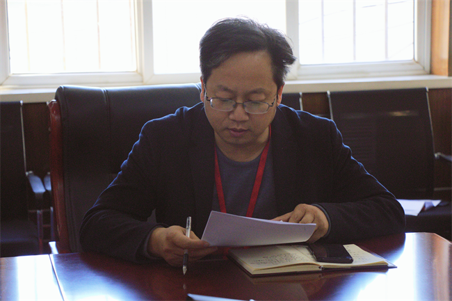 中共bat365官方官网委员会召开党委理论学习中心组（扩大）学习会议