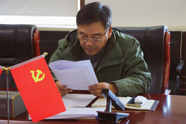 中共bat365官方官网委员会召开党委理论学习中心组（扩大）学习会议