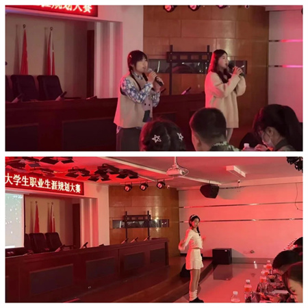bat365官方官网//艺术学院//大学生职业生涯规划大赛