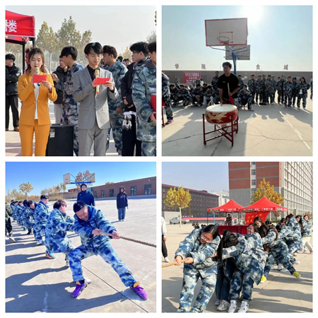 bat365官方官网//艺术学院//“凝绳聚力，拔出精彩”拔河比赛