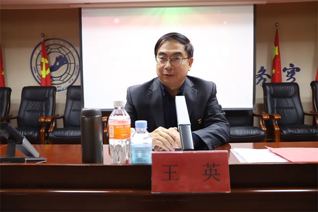 以高质量党建引领保障民办高校高质量发展——督导检查组组长河北农业大学党委副书记王英受邀来bat365为党员干部上党课作报告