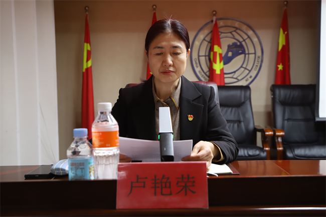 以高质量党建引领保障民办高校高质量发展——督导检查组组长河北农业大学党委副书记王英受邀来bat365为党员干部上党课作报告