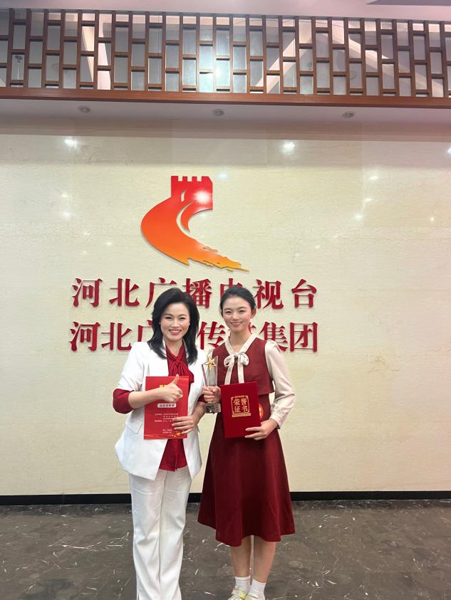 喜报｜bat365李欣洁同学在“爱我国防”2023年河北省大学生国防教育主题比赛荣获三等奖