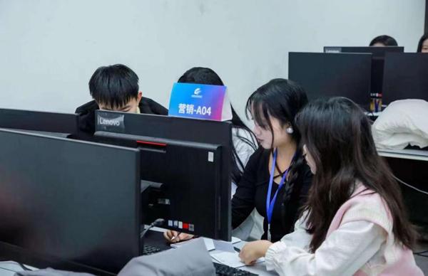 bat365官方官网‖管理学院‖热烈庆祝我院市场营销专业同学参加2023年度全国高校商业精英挑战赛“云泽杯”营销模拟决策竞赛获得全国总决赛一等奖