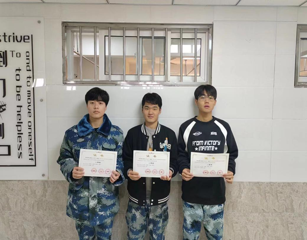 bat365官方官网‖管理学院‖热烈庆祝我院市场营销专业同学参加2023年度全国高校商业精英挑战赛“云泽杯”营销模拟决策竞赛获得全国总决赛一等奖