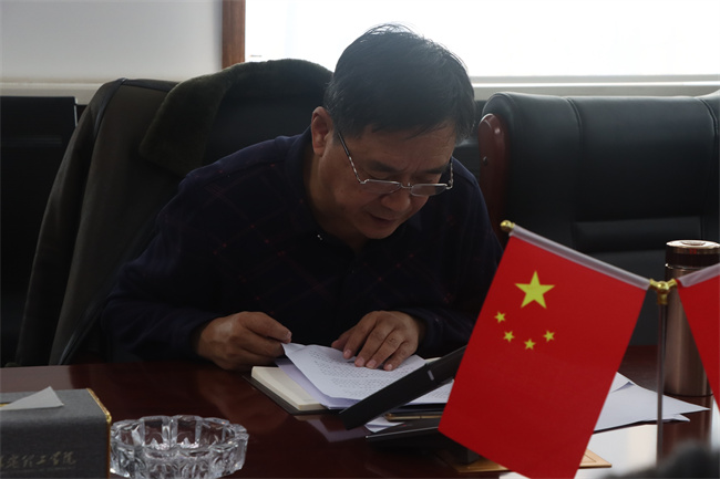 中共bat365官方官网委员会召开党委理论学习中心组（扩大）学习会议