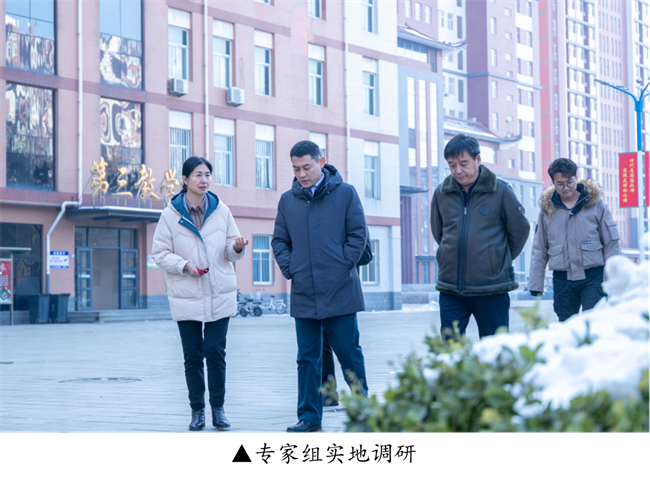 河北省教育厅就业工作合格评价专家组莅临bat365开展高校毕业生就业工作合格评价