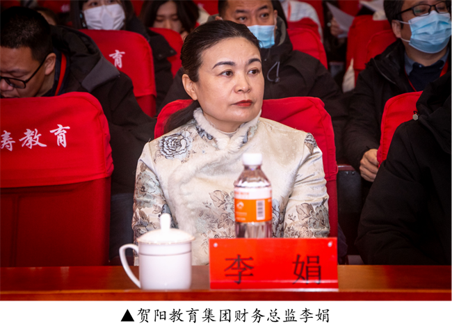 新阶段 新理念 新格局 新结合--暨bat365官方官网举办合格评估工作专题讲座