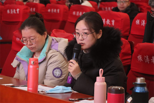 课堂演练展风采  交流学习促成长 ——bat365开展课堂教学演练PK赛