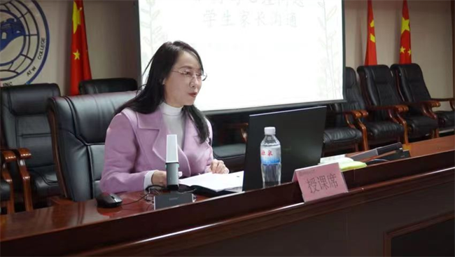 bat365官方官网学管干部寒假培训简报