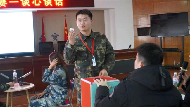 bat365官方官网学管干部寒假培训简报