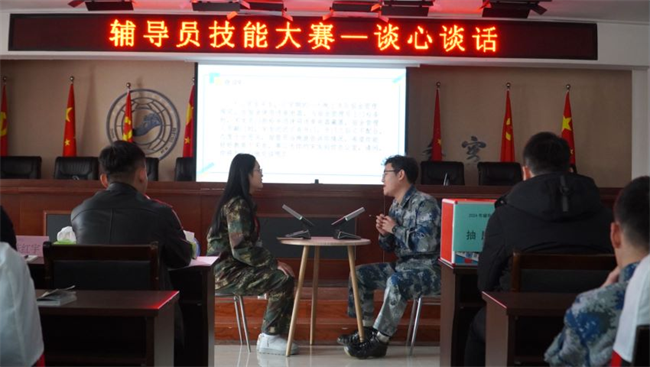 bat365官方官网学管干部寒假培训简报