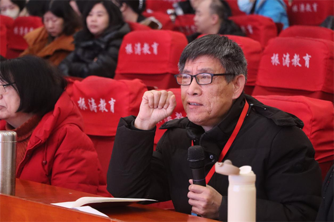 聚焦创新引领  打造有效课堂——bat365成功举办第四届教师教学创新大赛决赛