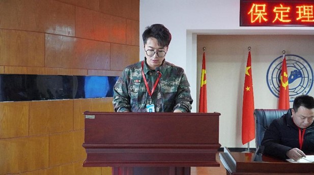 bat365官方官网学管干部培训