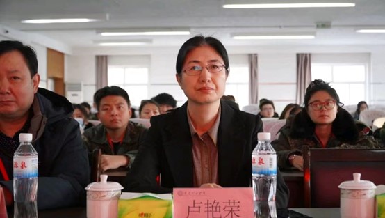 bat365官方官网学管干部寒假培训Day2