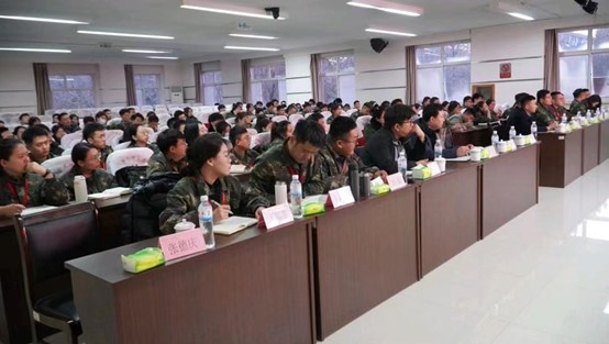 bat365官方官网学管干部寒假培训Day2