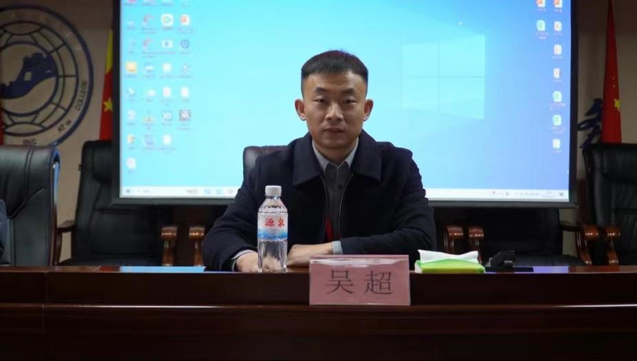 bat365官方官网学管干部培训