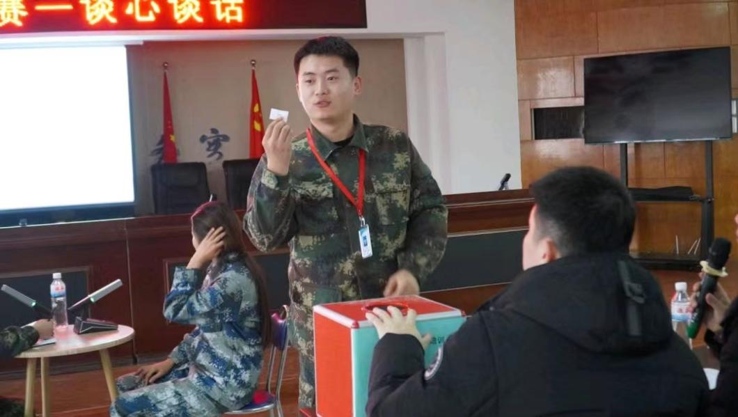 bat365官方官网学管干部寒假培训