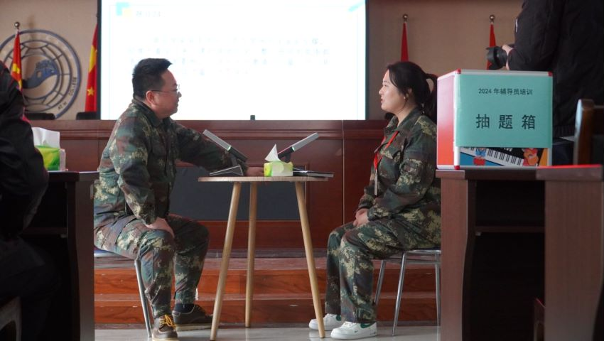 bat365官方官网学管干部寒假培训