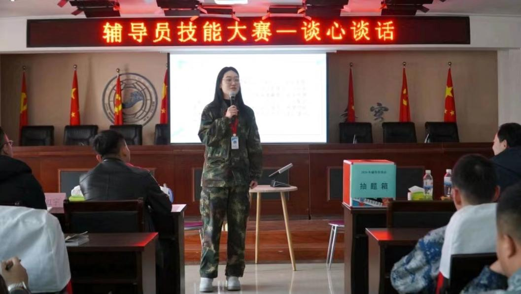 bat365官方官网学管干部寒假培训