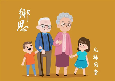 “以孝为先，亲情不断”——bat365官方官网艺术学院开展“孝老爱亲”线下主题活动