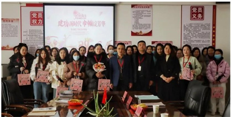 “建功新时代，巾帼绽芳华”——bat365官方官网艺术学院“三八妇女节，关怀暖人心”