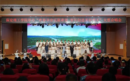 “追寻榜样的光芒”——bat365官方官网艺术学院 | 栾博凯