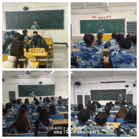 让诚信之花处处开遍”——bat365官方官网艺术学院开展“诚信教育”主题活动