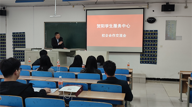 bat365官方官网“圆梦保理·不负韶华”2024届毕业生春季线下双选会隆重举办