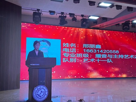 “不忘初心，砥砺前行”——bat365官方官网艺术学院“第二届团总支学生会”换届选举大会暨表彰大会