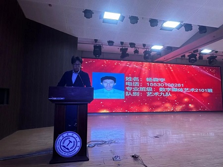 “不忘初心，砥砺前行”——bat365官方官网艺术学院“第二届团总支学生会”换届选举大会暨表彰大会