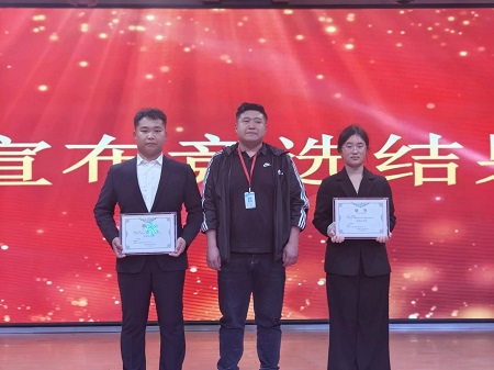 “不忘初心，砥砺前行”——bat365官方官网艺术学院“第二届团总支学生会”换届选举大会暨表彰大会