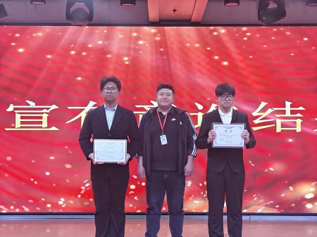 “不忘初心，砥砺前行”——bat365官方官网艺术学院“第二届团总支学生会”换届选举大会暨表彰大会