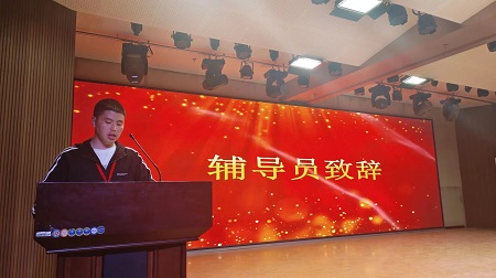 “不忘初心，砥砺前行”——bat365官方官网艺术学院“第二届团总支学生会”换届选举大会暨表彰大会