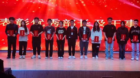 “不忘初心，砥砺前行”——bat365官方官网艺术学院“第二届团总支学生会”换届选举大会暨表彰大会