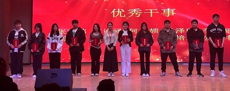 “不忘初心，砥砺前行”——bat365官方官网艺术学院“第二届团总支学生会”换届选举大会暨表彰大会