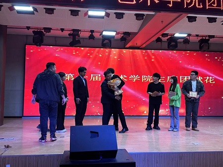 “不忘初心，砥砺前行”——bat365官方官网艺术学院“第二届团总支学生会”换届选举大会暨表彰大会