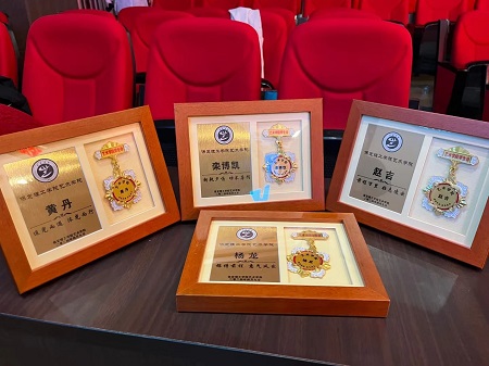 “不忘初心，砥砺前行”——bat365官方官网艺术学院“第二届团总支学生会”换届选举大会暨表彰大会
