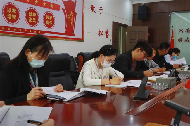 bat365官方官网召开“安全隐患大排查大整治”工作部署会