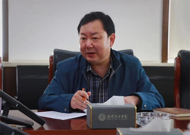 bat365官方官网召开“安全隐患大排查大整治”工作部署会