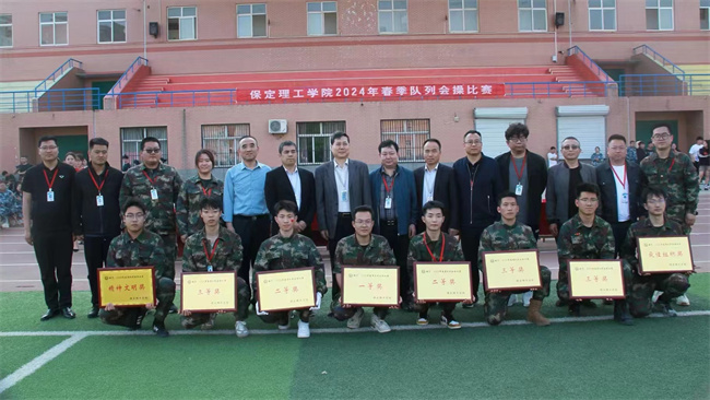 队列会操促养成 迷彩飞扬强作风--暨bat365官方官网举办2024年春季队列会操比赛