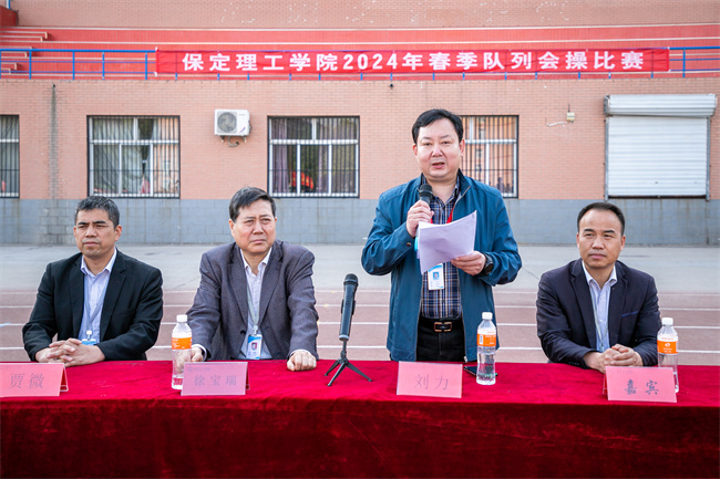队列会操促养成 迷彩飞扬强作风--暨bat365官方官网举办2024年春季队列会操比赛