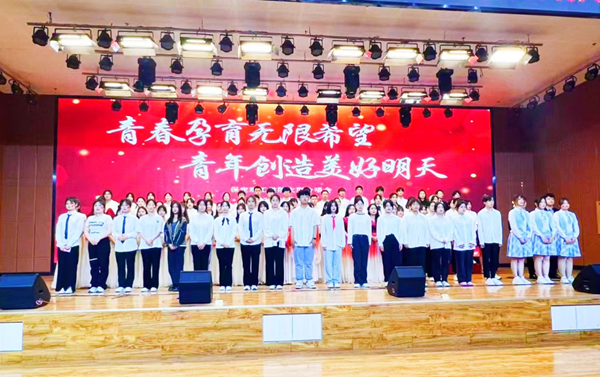 bat365官方官网||管理学院||bat365举办“青春孕育无限希望，青年创造美好明天”大型合唱会