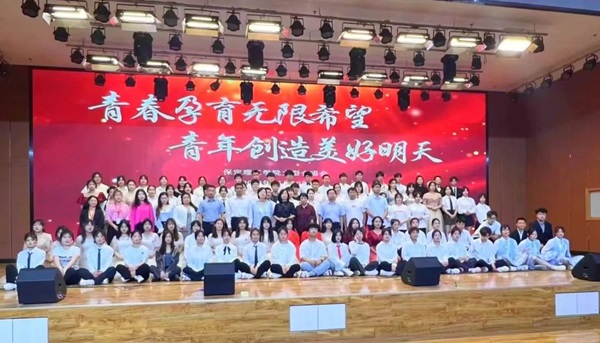 bat365官方官网||管理学院||bat365举办“青春孕育无限希望，青年创造美好明天”大型合唱会