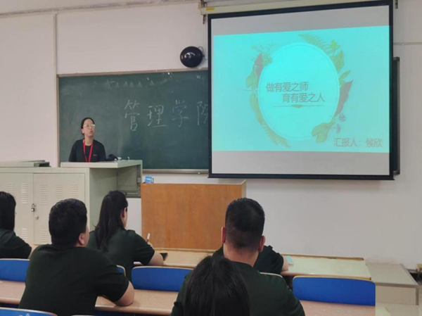 bat365官方官网‖管理学院‖我院召开第15 周学院工作例会